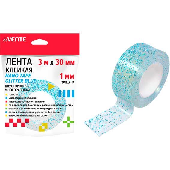 Скотч 2 сторон. 30мм*3м  NANO TAPE GLITTER  МНОГОРАЗОВЫЙ, голубой, 0,7мм