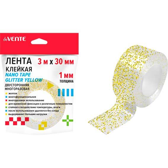 Скотч 2 сторон. 30мм*3м  NANO TAPE GLITTER  МНОГОРАЗОВЫЙ, желтый, 0,7мм