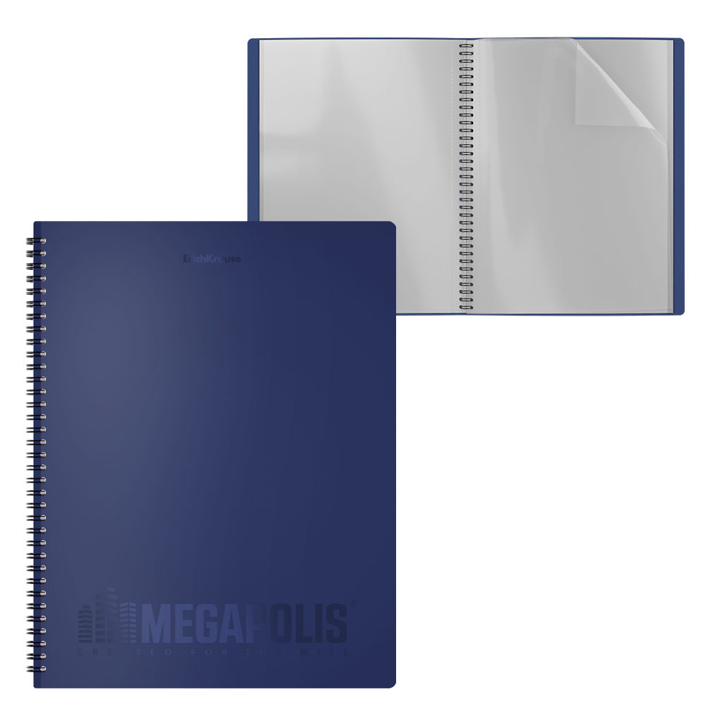 Папка файловая пластиковая на спирали ErichKrause MEGAPOLIS®, c 40 карманами, A4, синий (в пакете по 4 шт.)