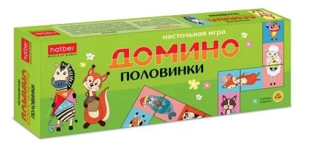 Домино детское "Животные_Половинки" 28 карточек 3+