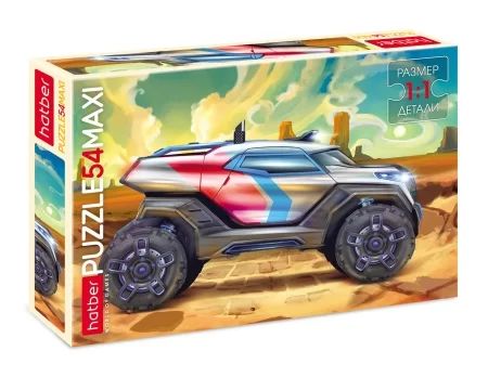 Пазлы МАКСИ 54 элементов  400*280мм.  "Autotravel"