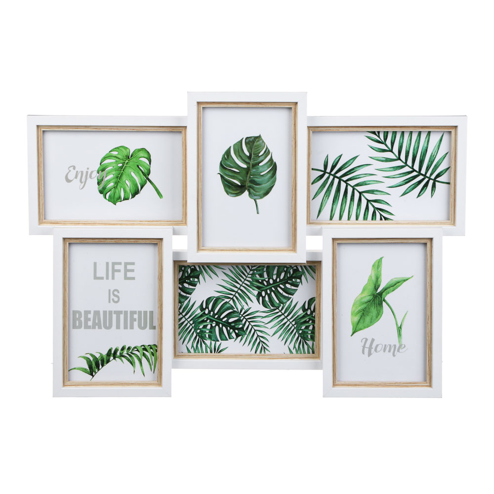 Фоторамка на 6 фото 10х15 см  "Геометрия1"