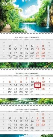 Календарь Трио  297*758мм на 2025г.  Живописный уголок