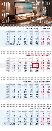 Календарь 4-блочный  297*755мм на 2025г.  День в офисе