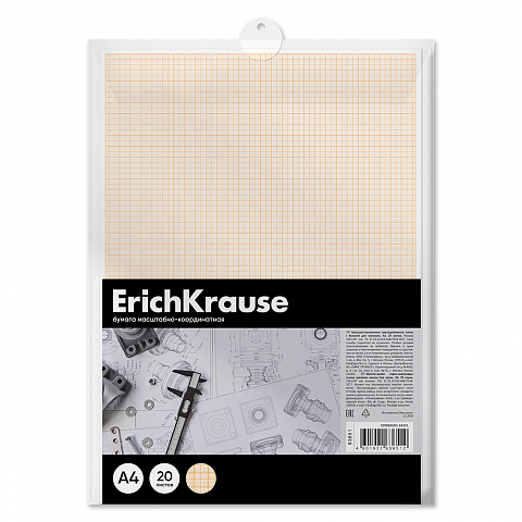 Бумага масштабно-координатная в пластиковой папке ErichKrause, А4, 20 листов