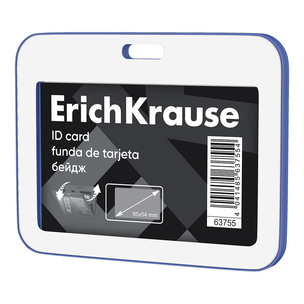 Бейдж горизонтальный ErichKrause книжка, размер вставки 85х54 мм, синий (в пакете)