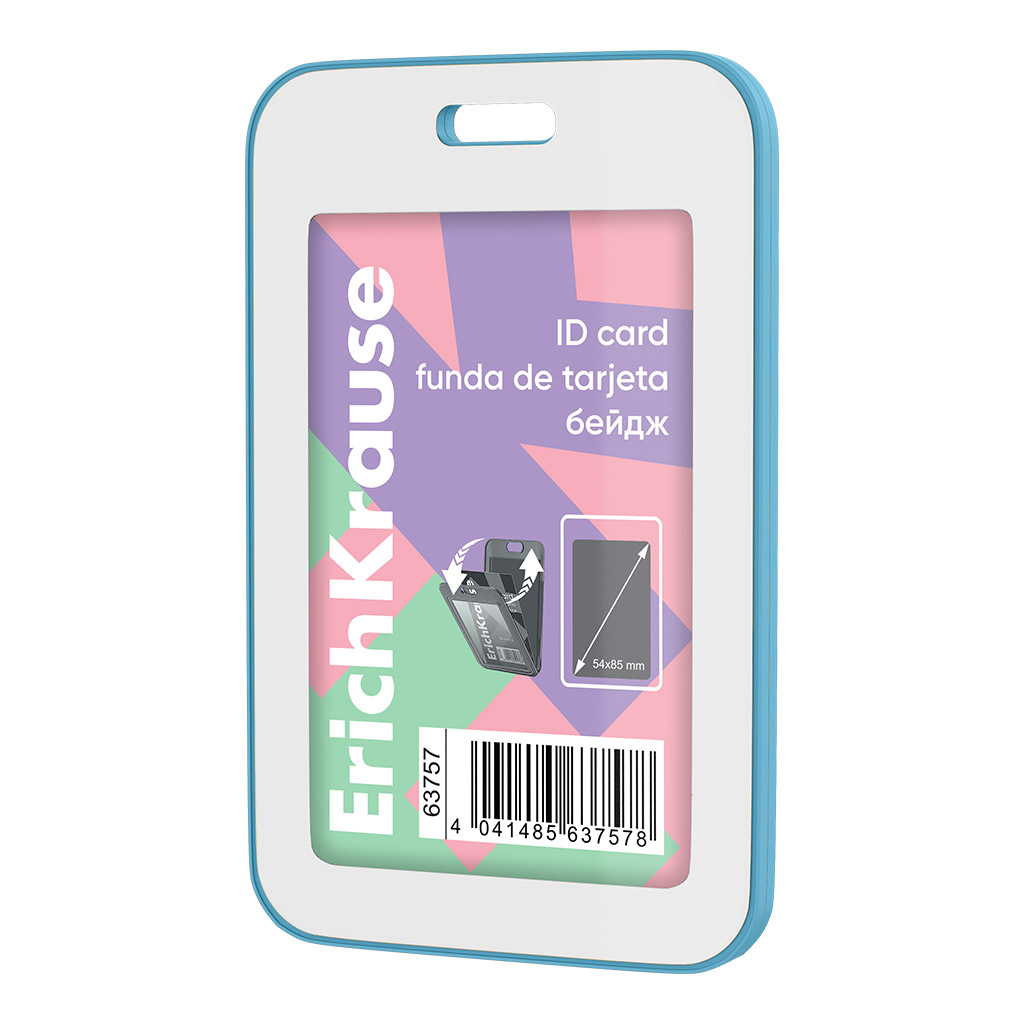 Бейдж вертикальный  ErichKrause Pastel, книжка, размер вставки 54х85 мм, голубой (в пакете)