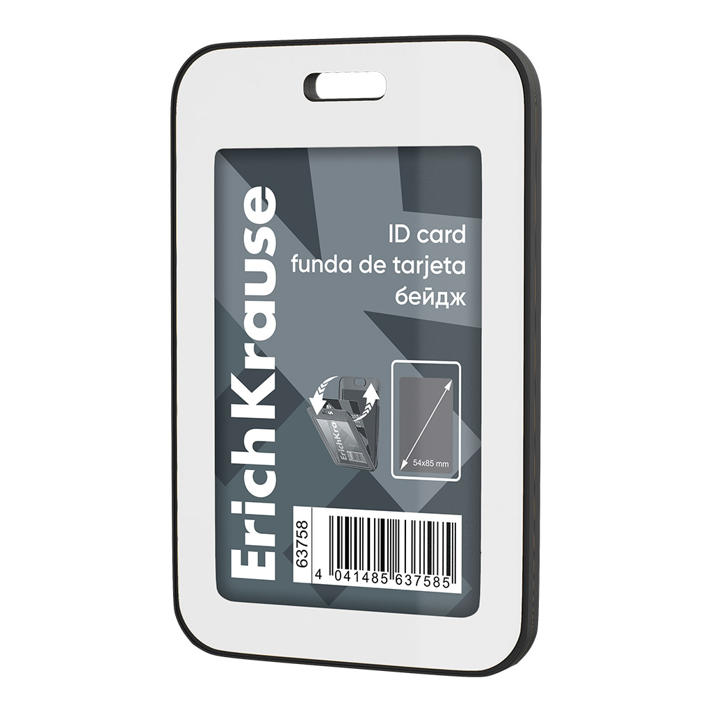 Бейдж вертикальный  ErichKrause книжка, размер вставки 54х85 мм, черный (в пакете)