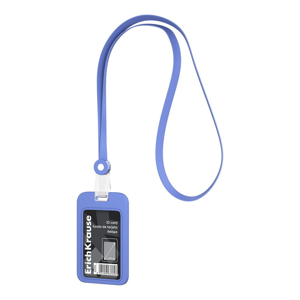 Бейдж вертикальный в комплекте c силиконовой лентой ErichKrause силиконовый, размер вставки 54х85 мм, синий (в пакете)