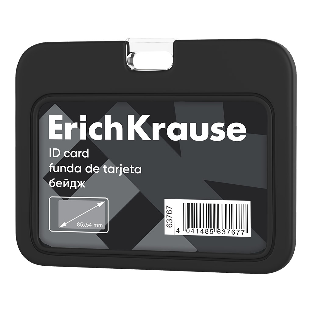 Бейдж горизонтальный ErichKrause силиконовый, размер вставки 85х54, черный (в пакете)