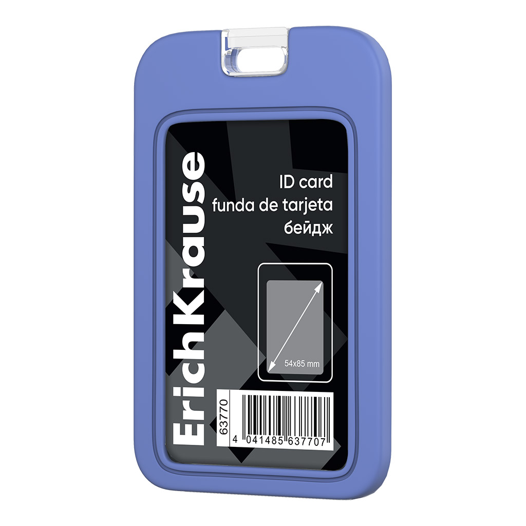Бейдж вертикальный ErichKrause силиконовый, размер вставки 54х85, синий (в пакете)