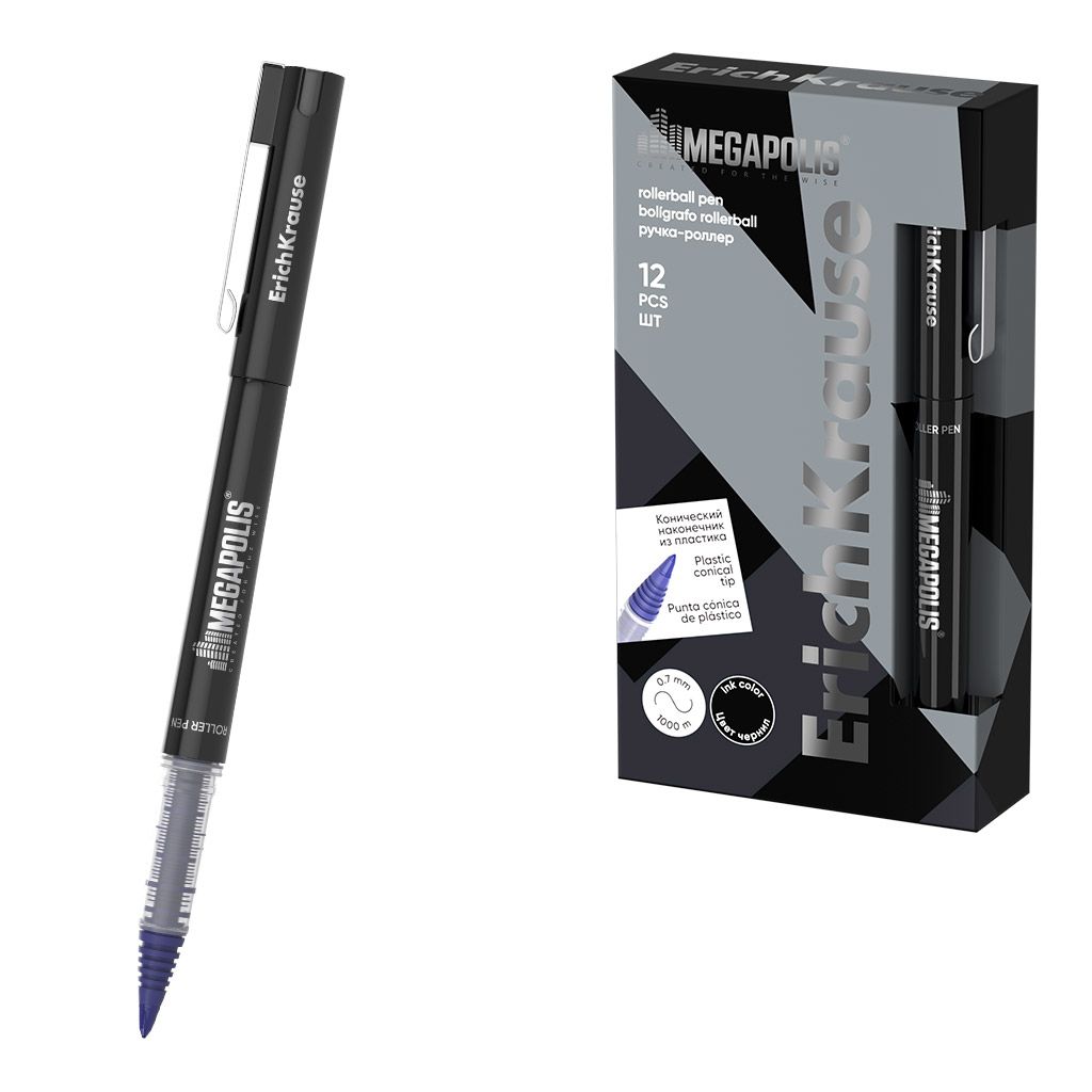 Ручка роллер ErichKrause MEGAPOLIS Stick черная, 1,0мм