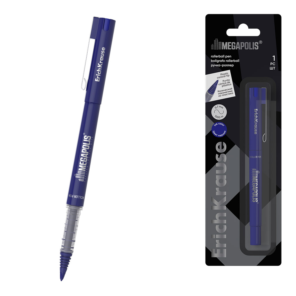Ручка-роллер ErichKrause MEGAPOLIS® Stick 1.0, цвет чернил синий (в блистере по 1 шт.)