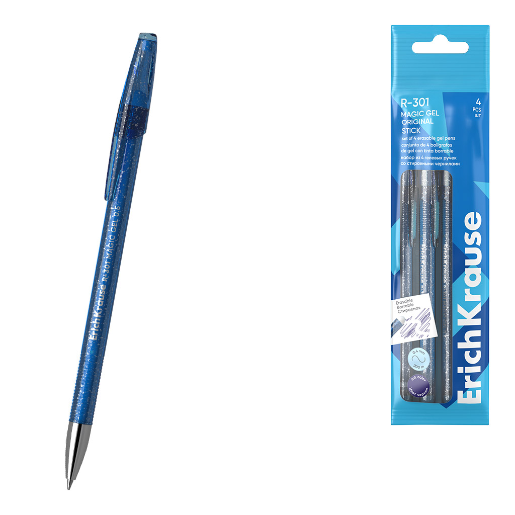 Набор из 4 ручек гелевых сo стираемыми чернилами ErichKrause R-301 Magic Gel Stick Original 0.5, цвет чернил синий (в пакете)