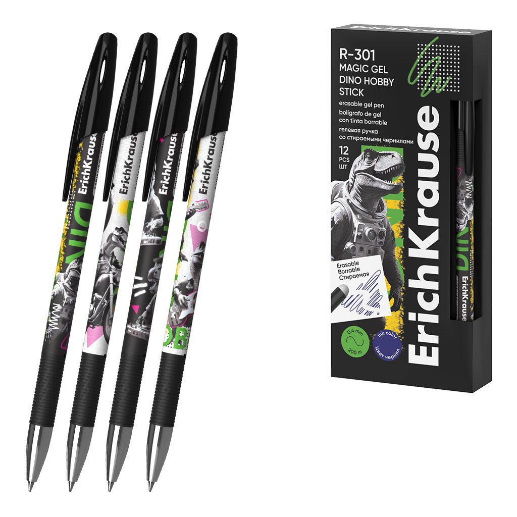 Ручка гелевая сo стираемыми чернилами ErichKrause R-301 Magic Gel Stick Dino Hobby 0.5, цвет чернил синий (в коробке по 12 шт.)