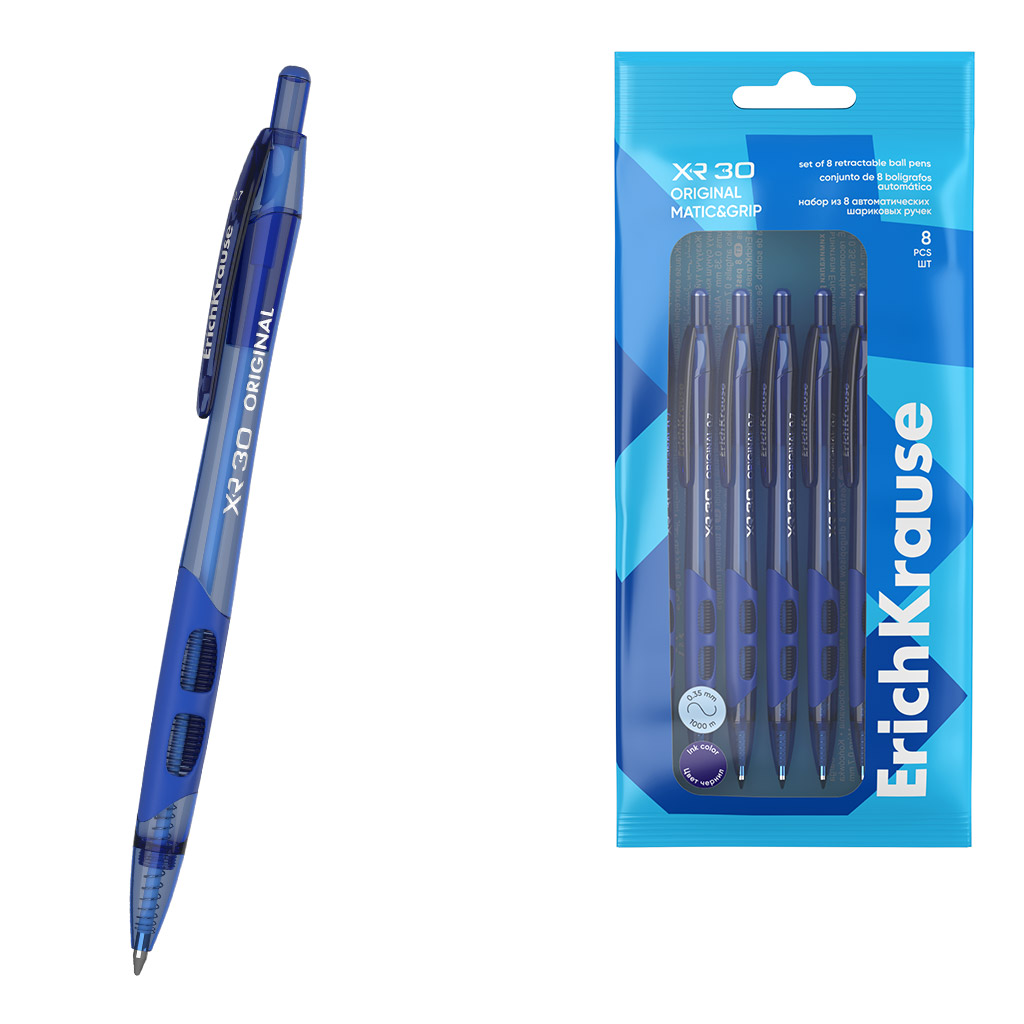 Набор из 8 ручек шариковых автоматических ErichKrause XR-30 Matic&Grip Original 0.7, цвет чернил синий (в пакете)