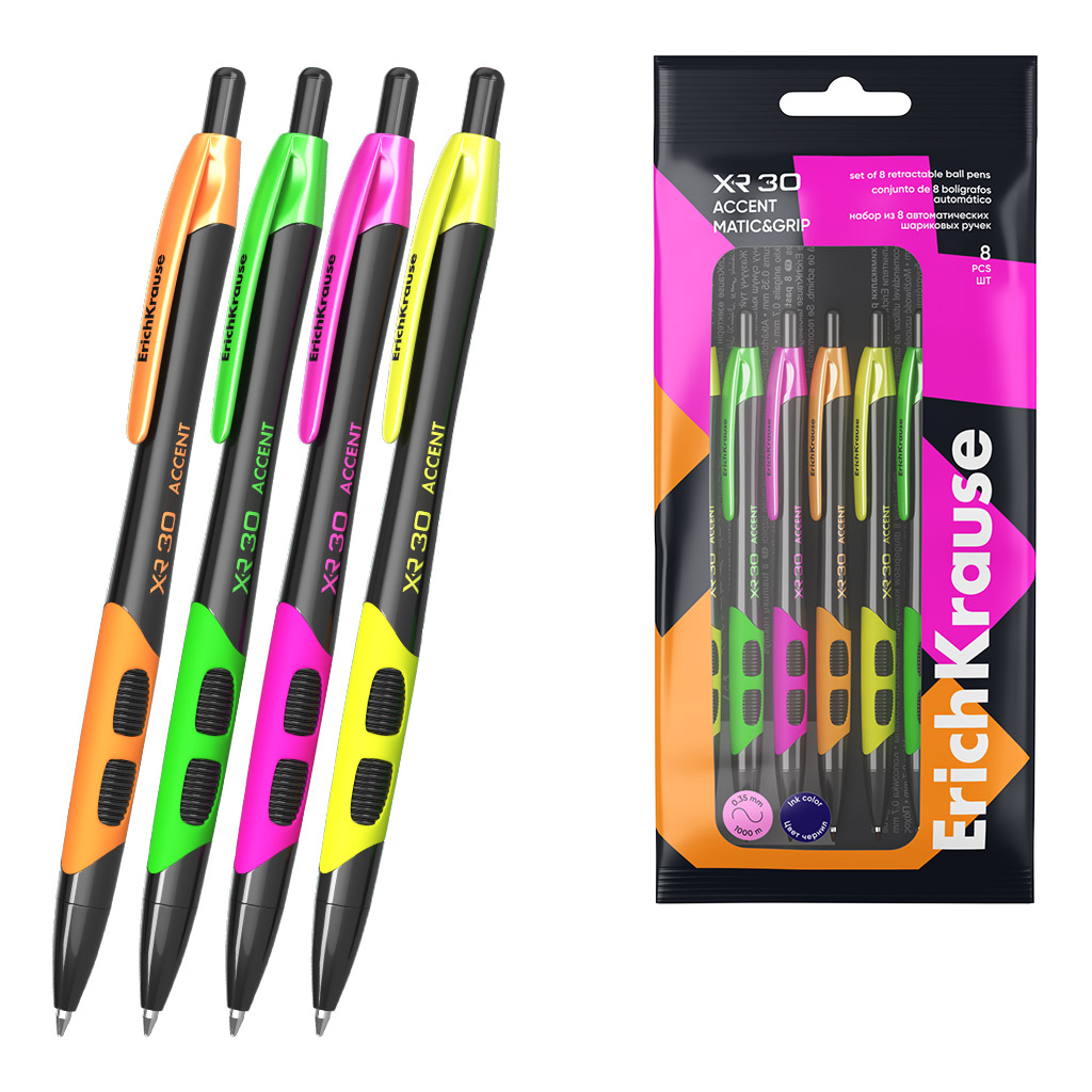 Набор из 8 ручек шариковых автоматических ErichKrause XR-30 Matic&Grip Accent 0.7, цвет чернил синий (в пакете)
