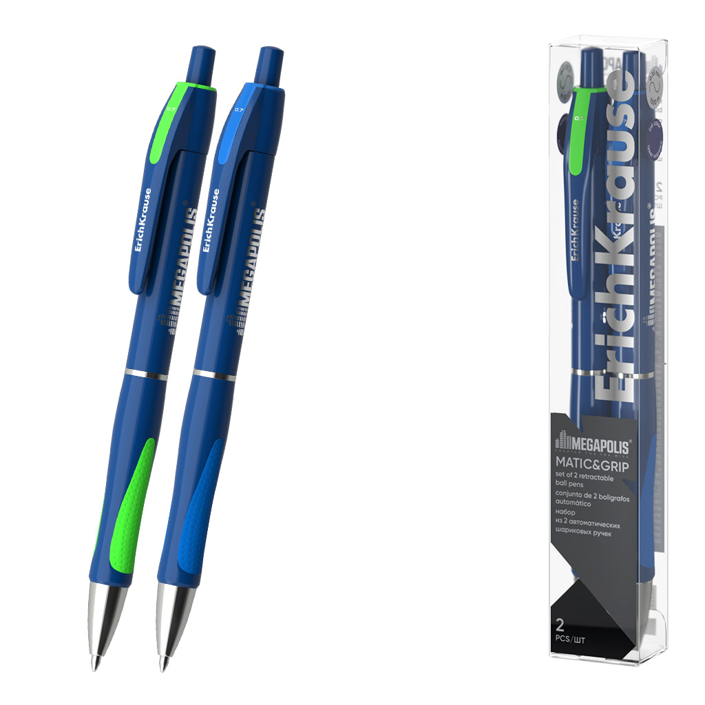 Набор из 2 ручек шариковых автоматических ErichKrause MEGAPOLIS® Matic&Grip 0.7, Super Glide Tech, цвет чернил синий (в пэт-боксе)