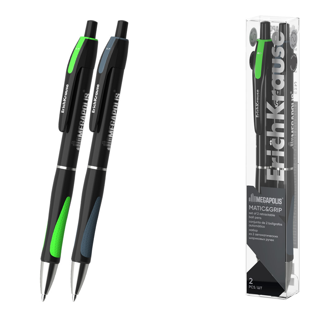 Набор из 2 ручек шариковых автоматических ErichKrause MEGAPOLIS® Matic&Grip 0.7, Super Glide Tech, цвет чернил черный (в пэт-боксе)