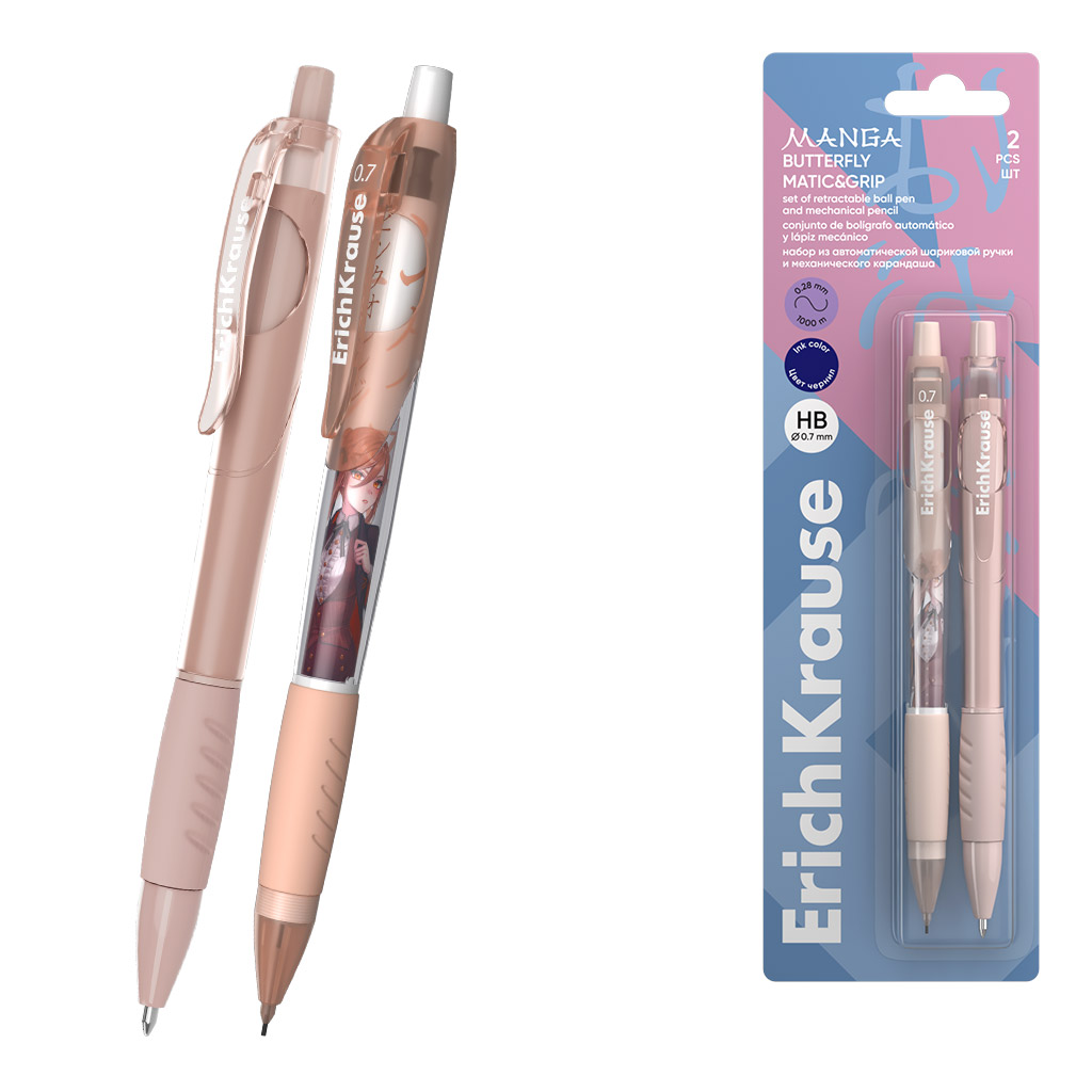 Набор из ручки шариковой автоматической Matic&Grip 0.7, цвет чернил синий и карандаша мех 0.7, HB ErichKrause Butterfly Manga (в блистере)