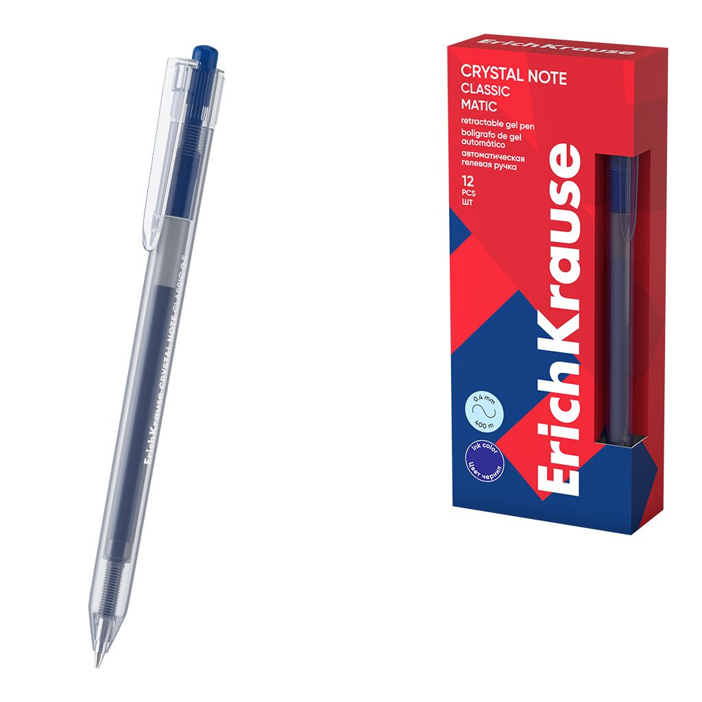 Ручка гелевая автоматическая ErichKrause Crystal Note Matic Classic 0.5, цвет чернил черный (в коробке по 12 шт.)