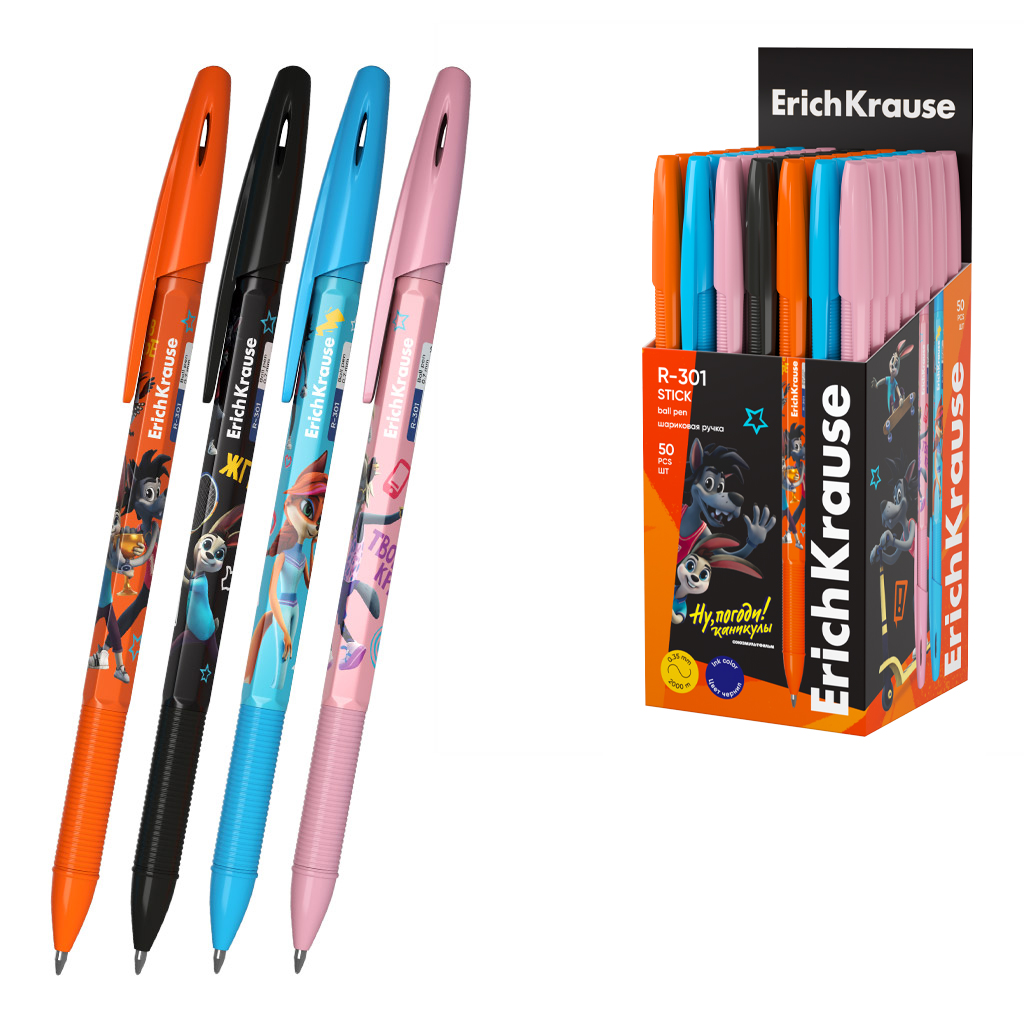 Ручка шариковая ErichKrause R-301 Stick Ну, Погоди! Каникулы 0.7, цвет чернил синий (в коробке по 50 шт.)