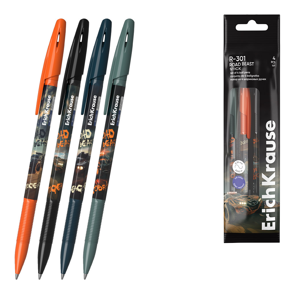 Набор из 4 ручек шариковых ErichKrause R-301 Stick Road Beast 0.7, цвет чернил синий (в пакете)