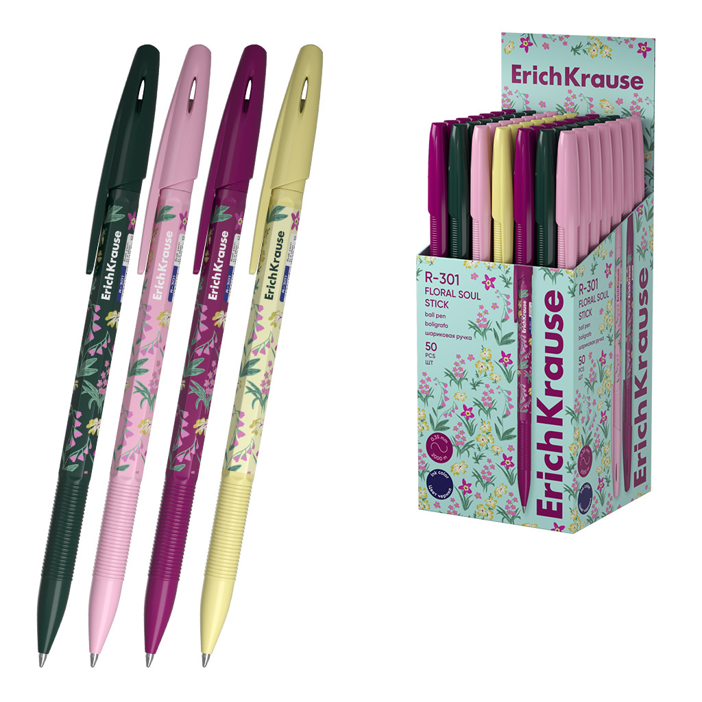Ручка шариковая ErichKrause R-301 Stick Floral Soul 0.7, цвет чернил синий (в коробке по 50 шт.)