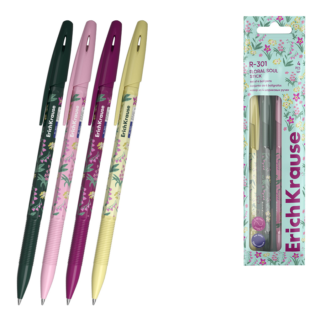 Набор из 4 ручек шариковых ErichKrause R-301 Stick Floral Soul 0.7, цвет чернил синий (в пакете)