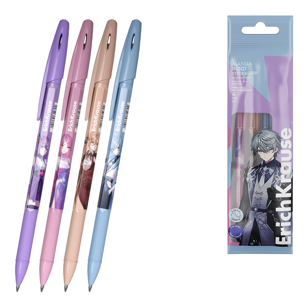 Набор из 4 ручек шариковых ErichKrause R-301 Stick&Grip Manga 0.7, цвет чернил синий (в пакете)