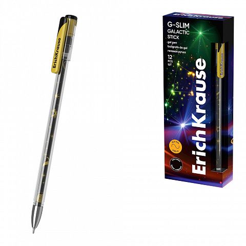 Ручка гелевая ErichKrause G-Slim Stick Galactic 0.5, цвет чернил черный (в коробке по 12 шт.)
