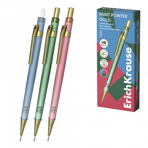 Карандаш механический ErichKrause Paint Pointer Gold 0.5 мм, с ластиком, НВ (в коробке по 12 шт.)