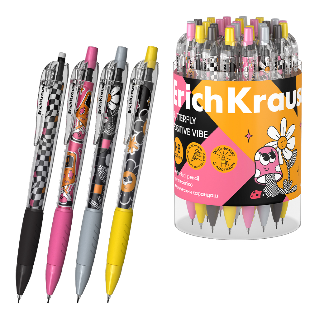 Карандаш механический ErichKrause Butterfly Positive Vibe 0.7 мм, с ластиком, НВ (в тубусе по 24 шт.)