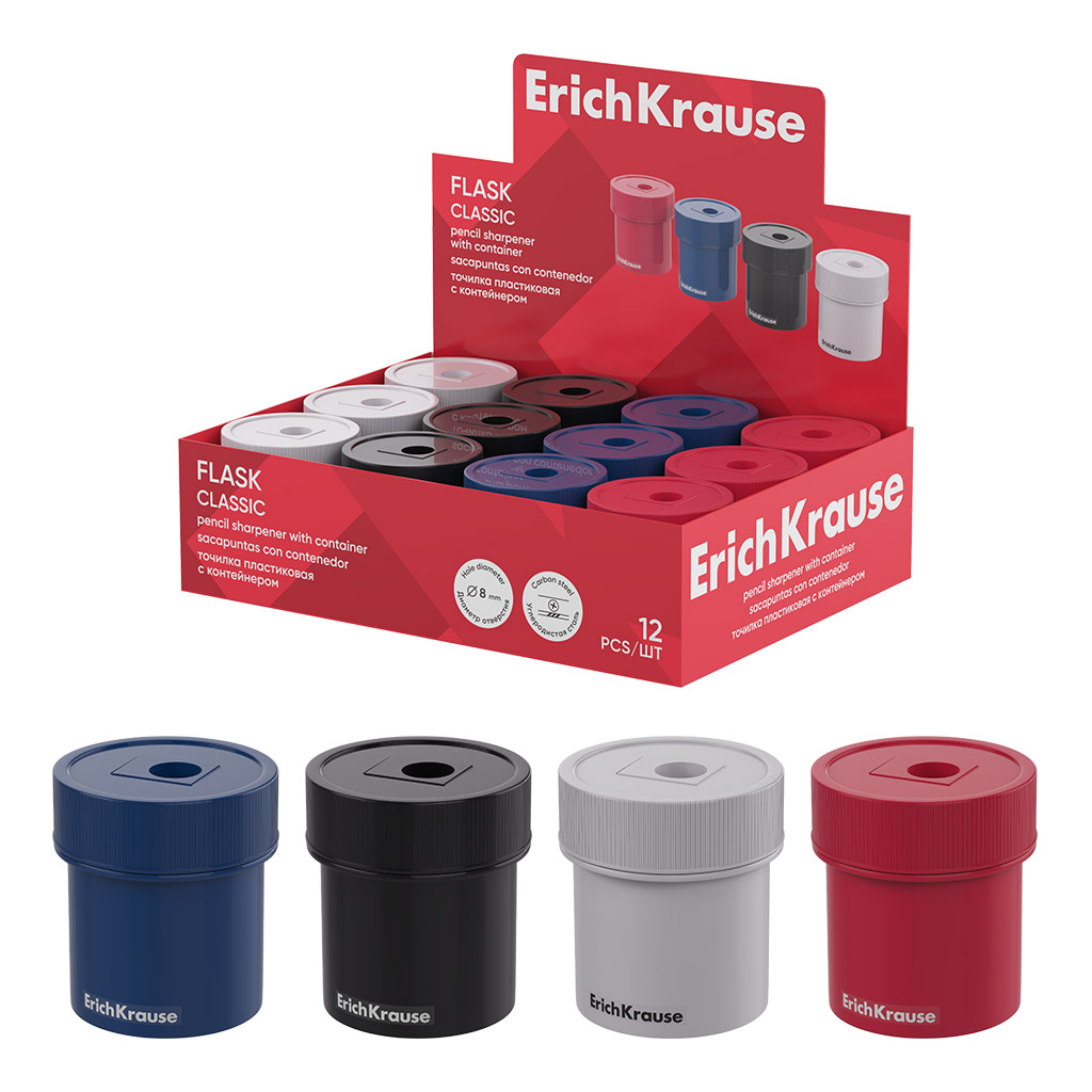 Точилка пластиковая ErichKrause Flask, Classic, с контейнером, ассорти (в коробке-дисплее по 12 шт)