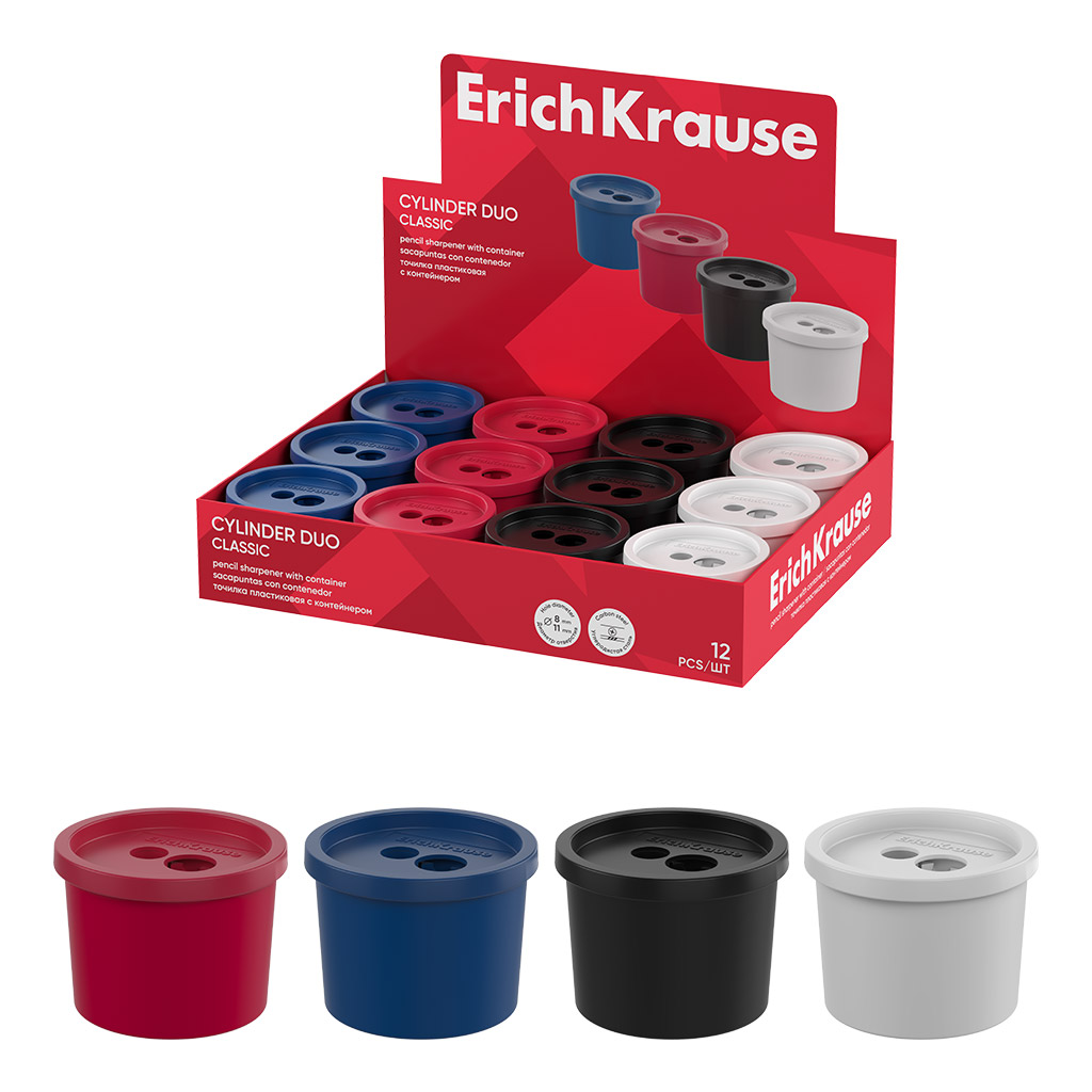 Точилка пластиковая ErichKrause Cylinder Duo, Classic, с контейнером, ассорти (в коробке-дисплее по 12 шт)