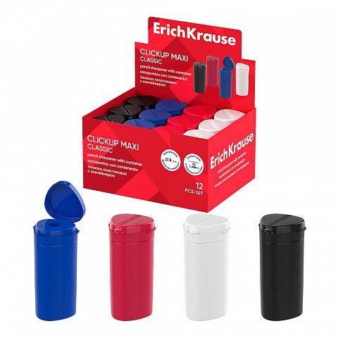 Точилка пластиковая ErichKrause ClickUp Maxi, Classic, с контейнером, ассорти (в коробке-дисплее по 12 шт)