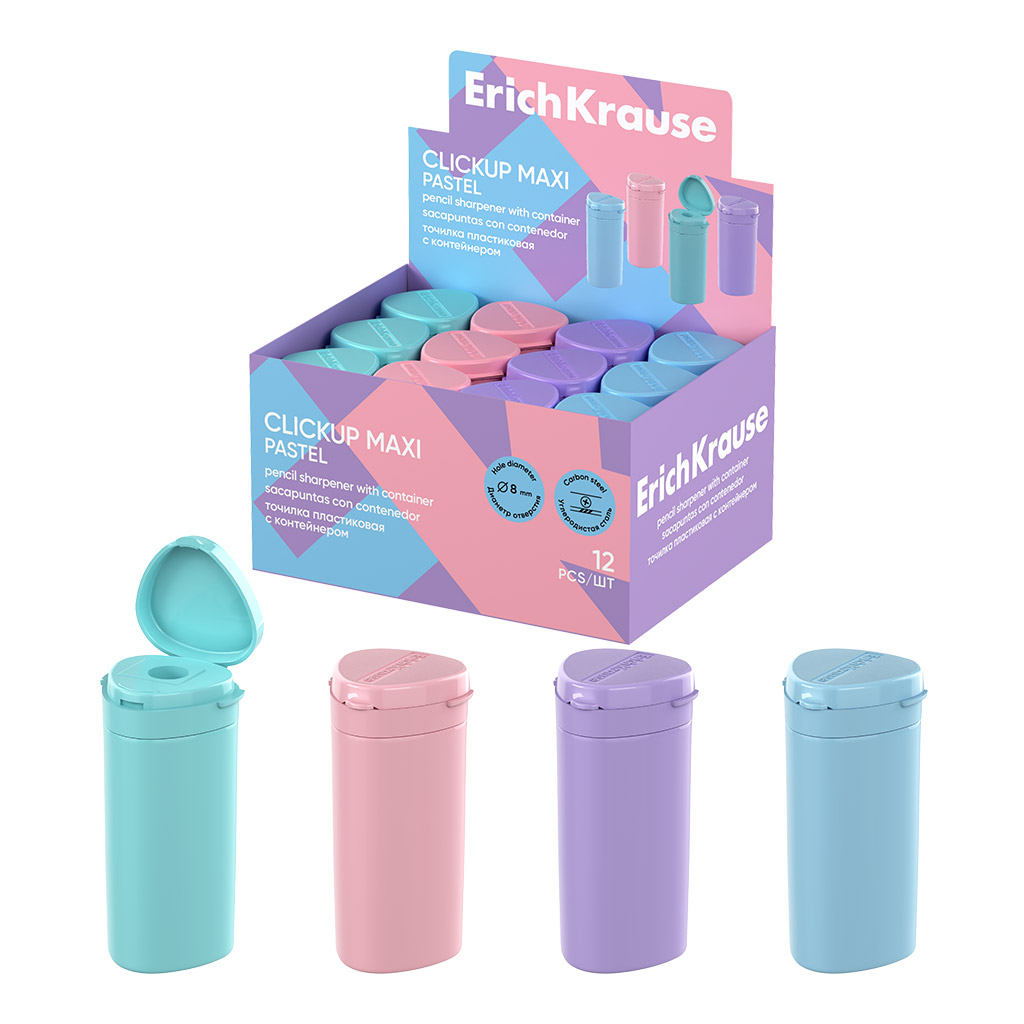 Точилка пластиковая ErichKrause ClickUp Maxi, Pastel, с контейнером, ассорти (в коробке-дисплее по 12 шт)