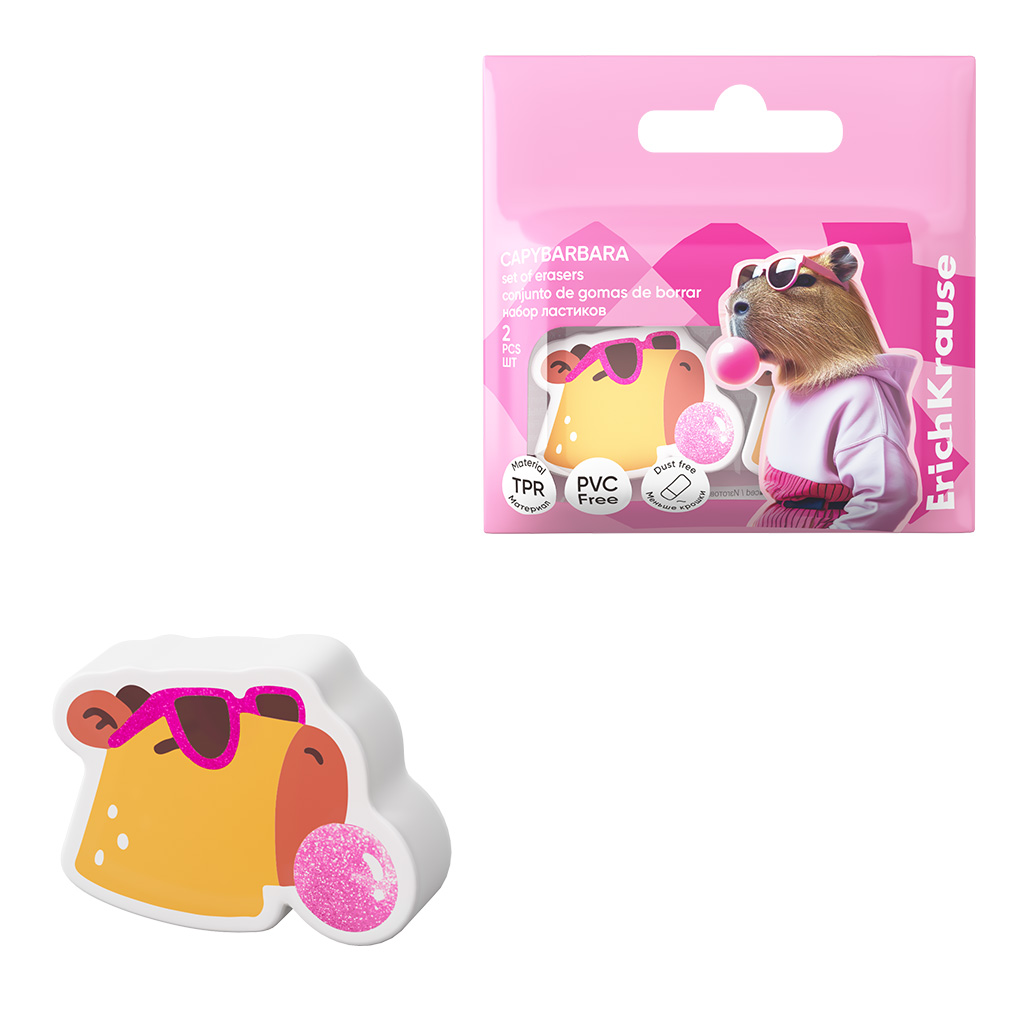 Набор из 2 ластиков ErichKrause CapyBarbara (в пакете)