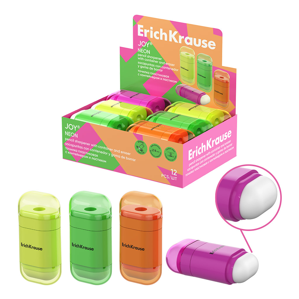 Точилка пластиковая ErichKrause JOY®, Neon, с контейнером и ластиком, ассорти (в коробке-дисплее по 12 шт)