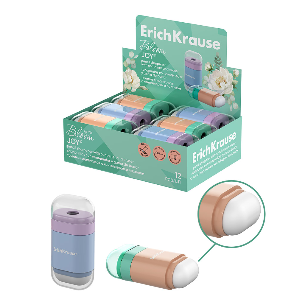 Точилка пластиковая ErichKrause JOY®, Pastel Bloom, с контейнером и ластиком, ассорти (в коробке-дисплее по 12 шт)