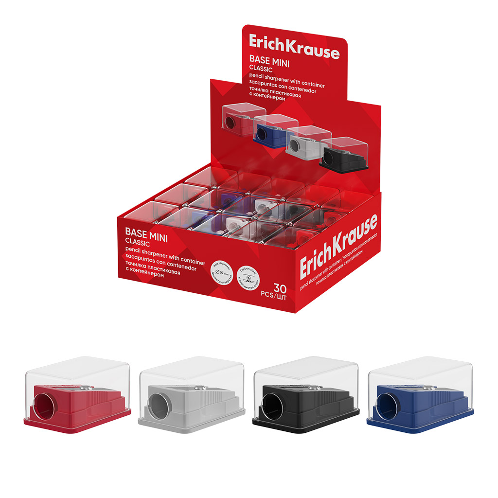 Точилка пластиковая ErichKrause Base Mini, Classic, с контейнером, ассорти (в коробке-дисплее по 30 шт)