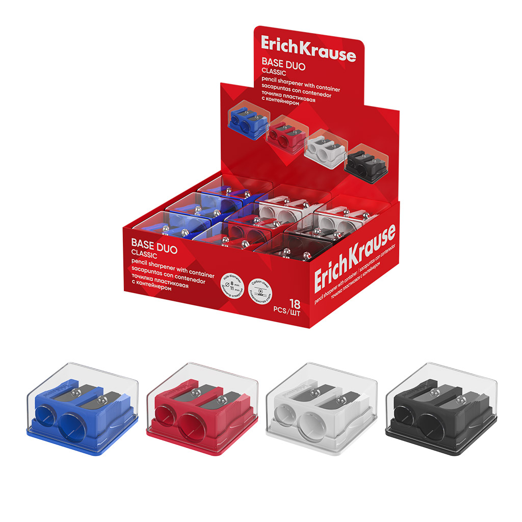 Точилка пластиковая ErichKrause Base Duo, Classic, с контейнером, ассорти (в коробке-дисплее по 18 шт)
