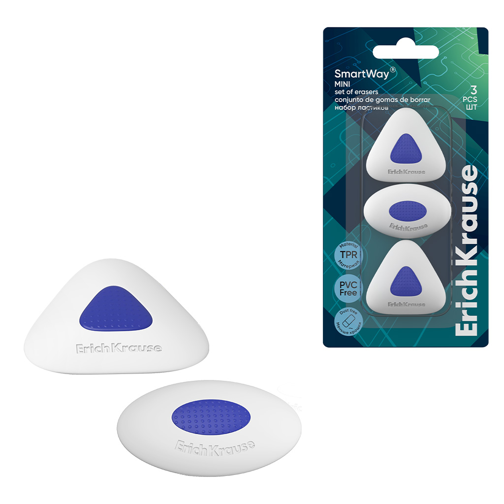 Набор из 3 ластиков с пластиковым держателем ErichKrause SmartWay® Mini (в блистере)