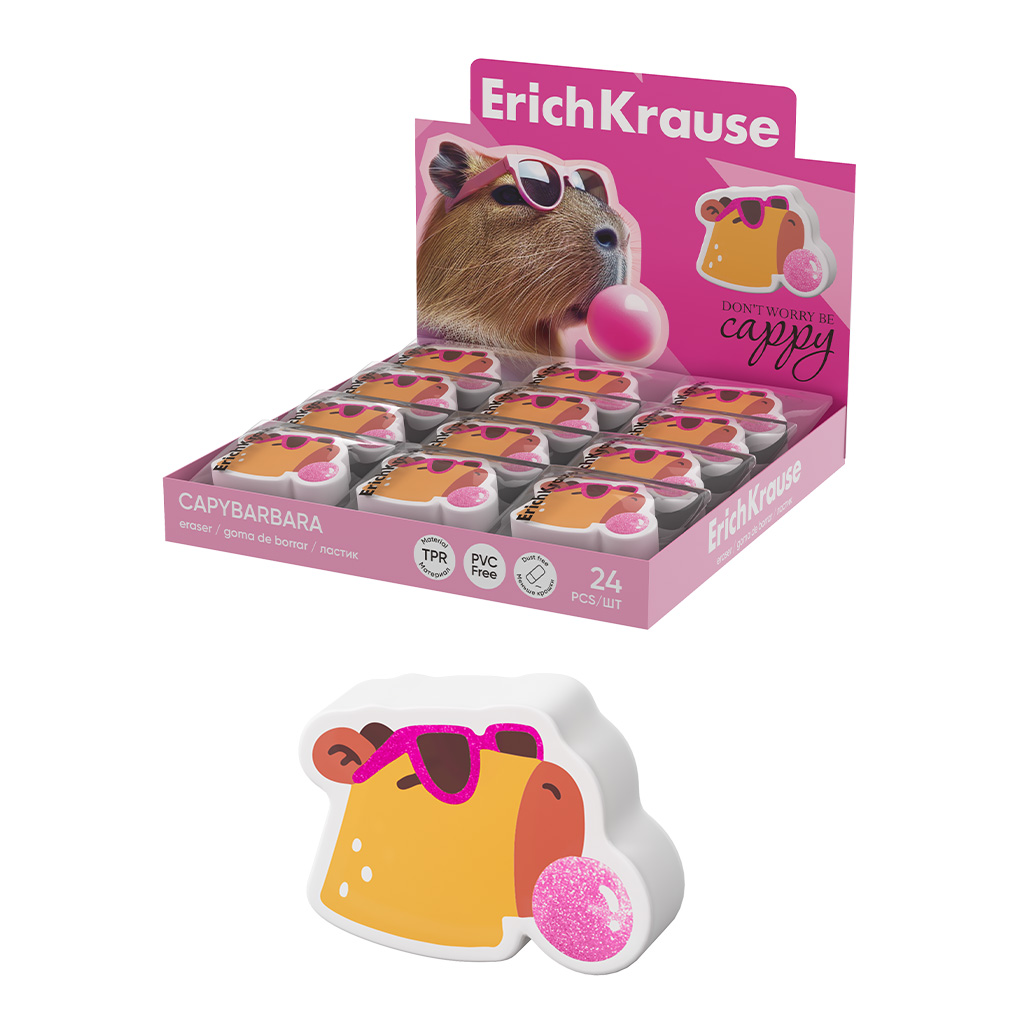 Ластик ErichKrause CapyBarbara (в коробке по 24 шт.)