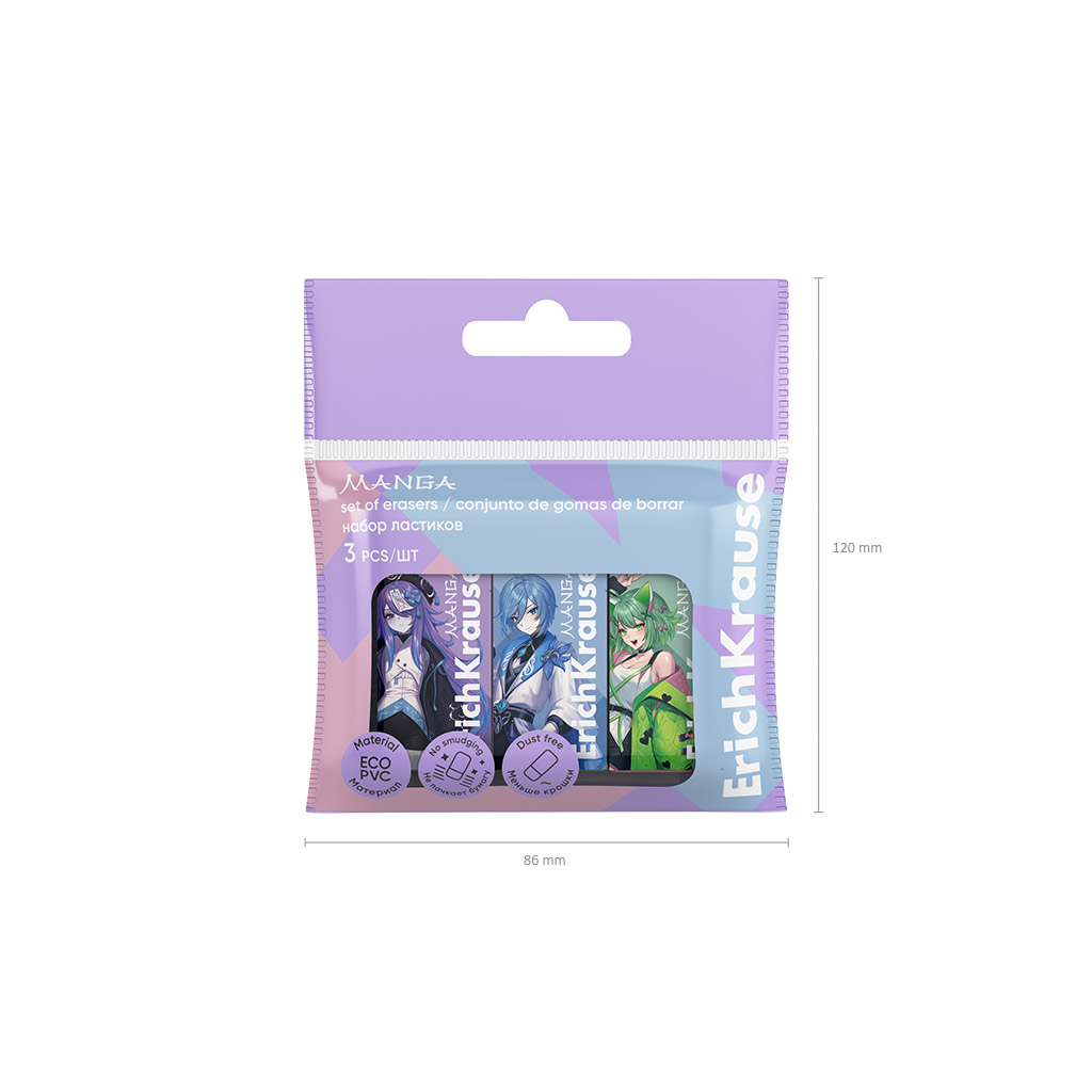 Набор из 3 ластиков ErichKrause Manga (в пакете)