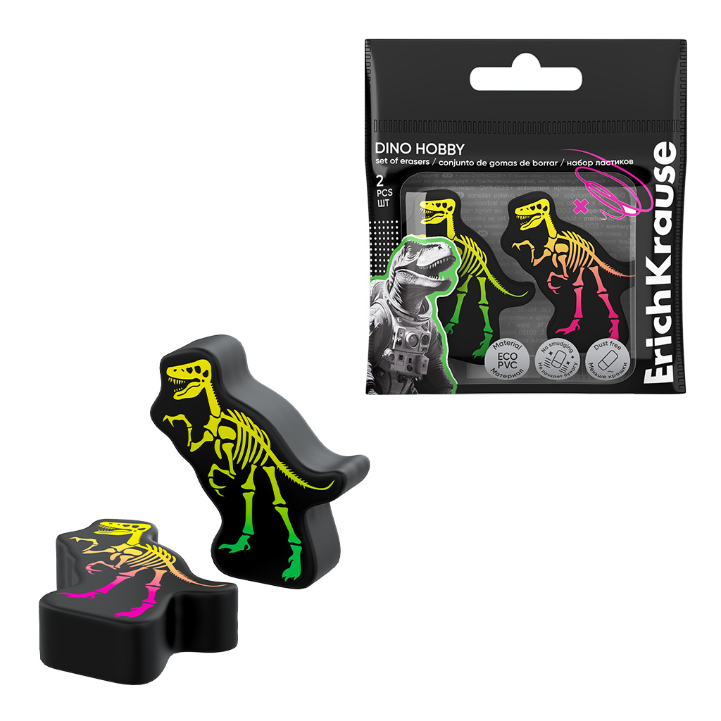 Набор из 2 ластиков ErichKrause Dino Hobby (в пакете)