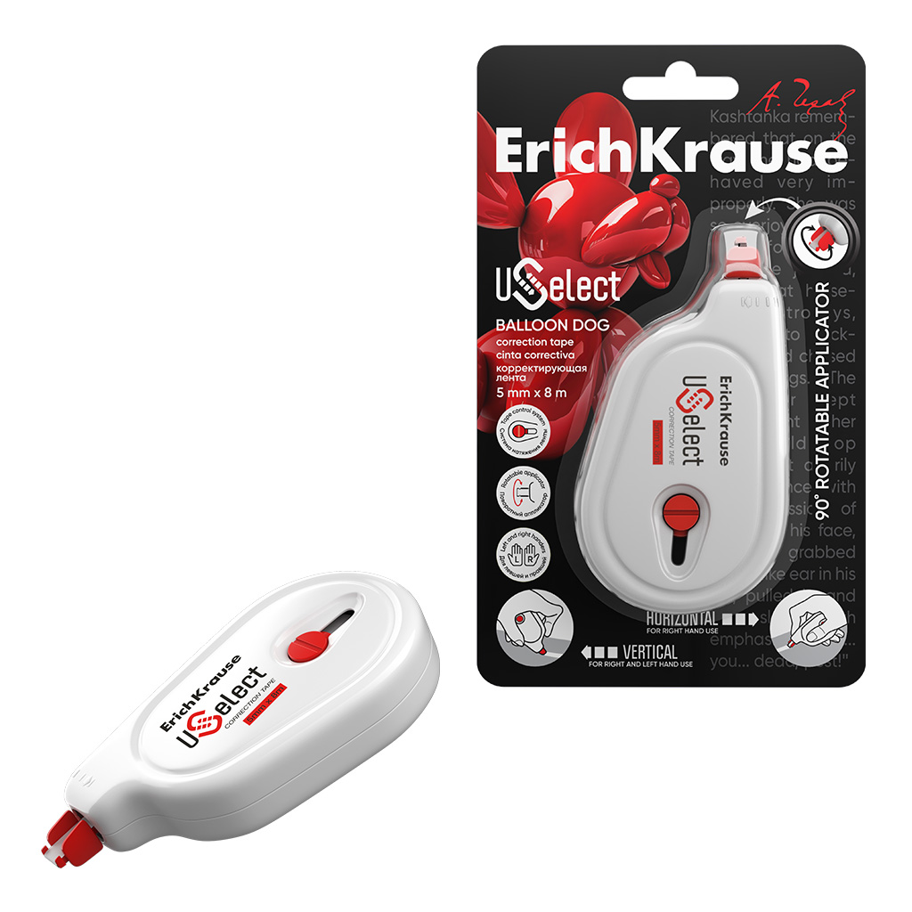 Корректирующая лента ErichKrause Uselect Balloon Dog, с поворотным аппликатором, 5мм х 8м, (в блистере по 1 шт.)