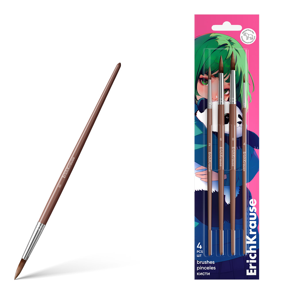 Кисти ErichKrause Panda Hugs для акварели и гуаши, пони, 4 штуки (в блистере)