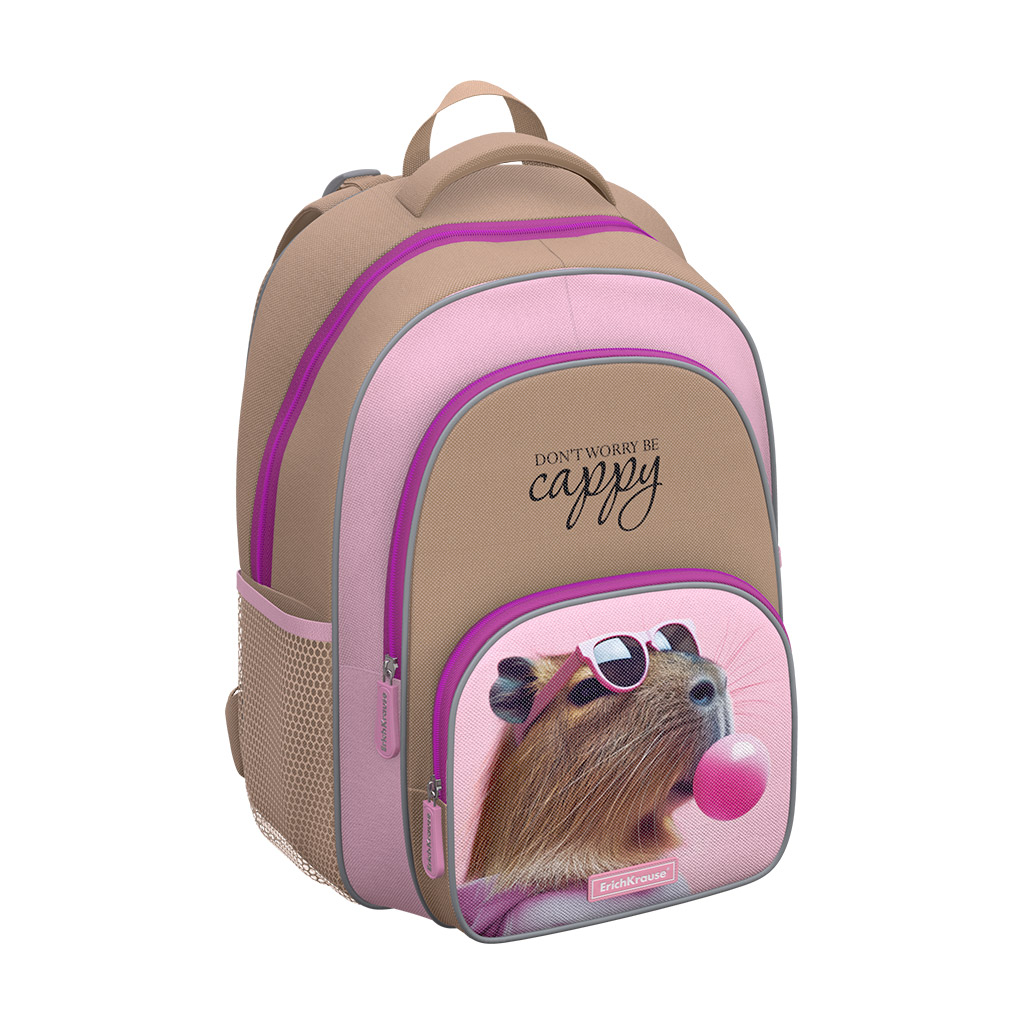 Ученический рюкзак с грудной перемычкой ErichKrause ErgoLine® 17L CapyBarbara