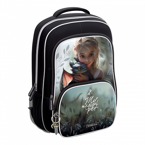 Рюкзак школьный 44*33*22см EK ErgoLine® 20L Magic Pet, полиэстер 1отд, 4кармана